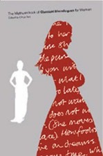 Classical monologues women for sale  ELLAND