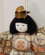 Vintage japanese kimikami for sale  Chino Valley