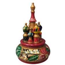 Vintage st. basil for sale  SOUTHAMPTON