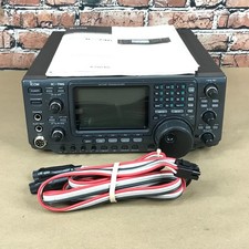 Icom 746 vhf for sale  Zanesville