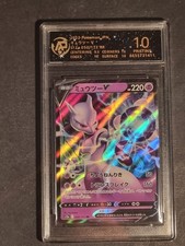 Pokemon mewtwo s12a usato  Grottammare