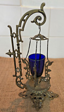 Antique aesthetic movement for sale  NOTTINGHAM