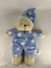 mothercare bedtime bear blue for sale mothercare bedtime bear blue for sale HOCKLEY