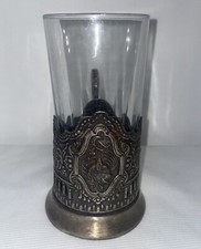 Russian vtg podstakannik for sale  Seattle