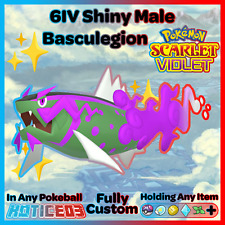 Shiny male basculegion d'occasion  Expédié en Belgium