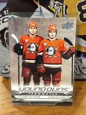 young 2 ducks for sale young 2 ducks for sale Philadelphia