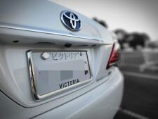 Suporte de quadro de placa de licença genuíno Toyota surround (par) dourado cromado e cromado comprar usado  Enviando para Brazil