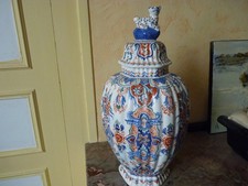 Ancienne potiche couverte d'occasion  Meaux