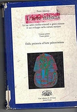 Arte italiana dalla usato  Vejano