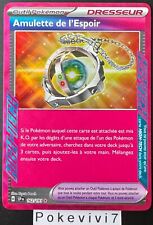 Carte pokemon amulette d'occasion  Valognes