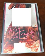 Red Tragedy - DVD - A Baroque House - Limited to 300 Copies - Horror Gore Film comprar usado  Enviando para Brazil