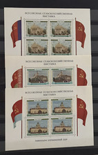 Russia 1955 sc1770a for sale  Venice