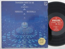 TOSHIRO MAYUZUMI Nirvana, Mandala LP 1980 Philips, modern classical, NM Vinyl comprar usado  Enviando para Brazil