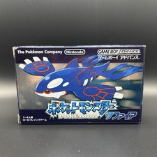 Nintendo game boy usato  Cesena