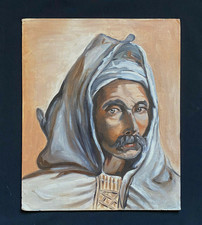 Tableau hsp portrait d'occasion Tableau hsp portrait d'occasion  France