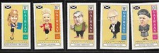 Scotland gairsay 1995 for sale  MINEHEAD