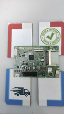 Carte mere gestion d'occasion  Visan