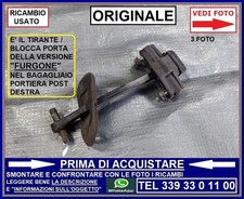 Tirante blocca porta usato  Carrara