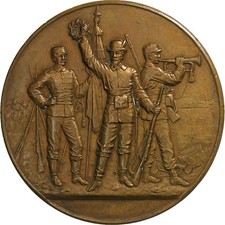 [#1309641] Francja, medal, Société mixte de tir de Stenay, Brązowy, Bertrand, AU na sprzedaż  Wysyłka do Poland