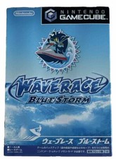 Wave race bluestorm usato  Varese