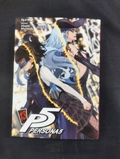 Persona n.13 hisato usato  Livorno