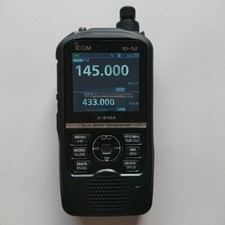 Icom star compatible d'occasion  Expédié en Belgium