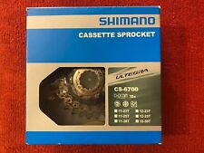 Cassetta velocità shimano usato  Milano