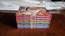 highschool of the dead usato highschool of the dead usato Acri