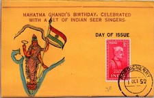 Goldpath india postcard for sale  Carmel
