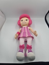 Rare stephanie talking for sale  BOSTON