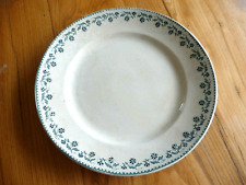 Plat rond moulin d'occasion  Naintré