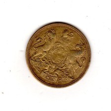 Anglettere blason paris d'occasion  Paris I