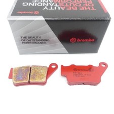 Brembo bremsbeläge hinten gebraucht kaufen  Aschaffenburg