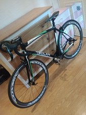Dolan etape cms for sale  GLASGOW
