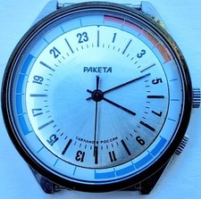 Raketa marine 24h usato  Milano