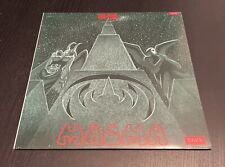 Usado, Magma Udu Wudu Vinyl LP  1976 comprar usado  Enviando para Brazil