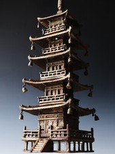 Boneco de ferro japonês muito antigo vintage PAGODE CINCO HISTÓRIAS 五重塔 Tushima Showa comprar usado  Enviando para Brazil