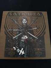 BATUSHKA-RASKOL-WOODEN BOX-GOLD na sprzedaż  PL