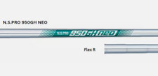Mint nippon .pro for sale  USA