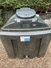 watchman sonic for sale watchman sonic for sale  SOUTHAMPTON