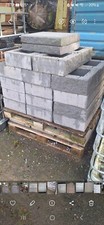 Garten mauersteine beton gebraucht kaufen  Odenthal