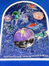Framed marc chagall for sale  Los Angeles