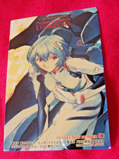 evangelion comprar usado evangelion comprar usado Enviando para Brazil