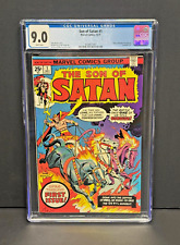 Son satan cgc for sale  Rochester