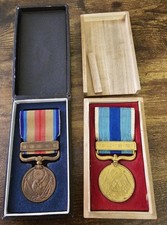 Japanese military medals for sale  KIDDERMINSTER