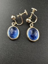 Vintage egyptian scarab for sale  West Long Branch