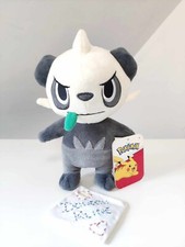 Peluche doudou pandespiègle d'occasion Peluche doudou pandespiègle d'occasion  Plouzané