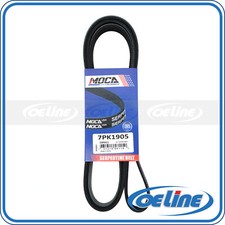 7pk1905 epdm serpentine for sale  Chatsworth