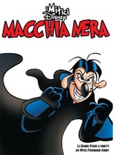 Mitici disney macchia usato  Catania