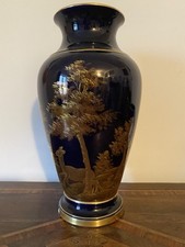 Antico vaso richard usato  Trento